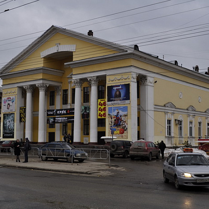 Входная группа Кинотеатр Дружба. 